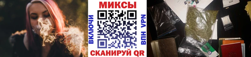 БУТИРАТ оксибутират  Купить где  Усть-Катав 