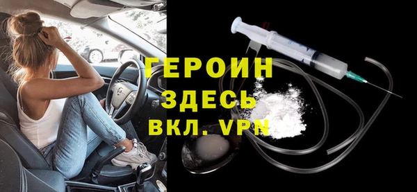 mdma Нягань