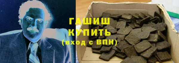mdma Нягань