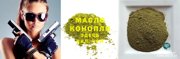 mdma Нягань