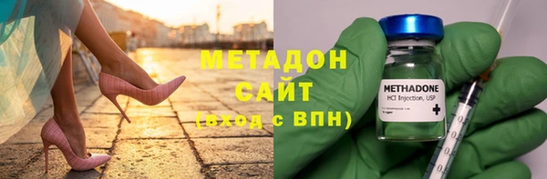 mdma Нягань