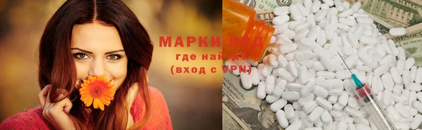 mdma Нягань