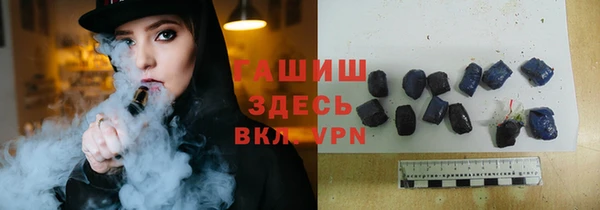 mdma Нягань