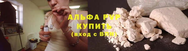 mdma Нягань
