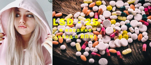 mdma Нягань
