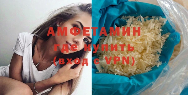 mdma Нягань