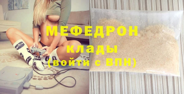 дурь Няндома