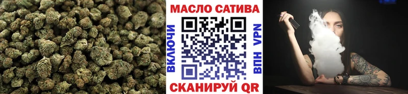 Купить где  Усть-Катав  ТГК жижа